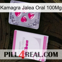 Kamagra Jelly Oral 100Mg 32